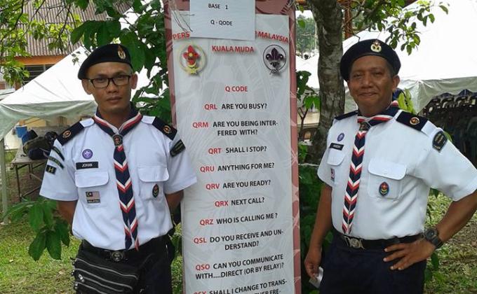 JOTA JOTI PPM KUALA MUDA  2016 