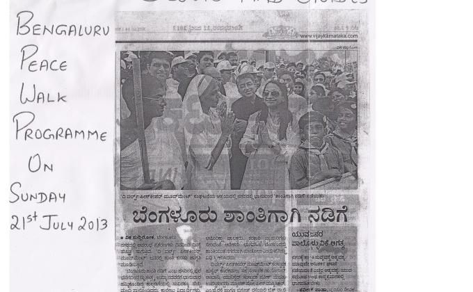 Bengaluru Peace Walk.