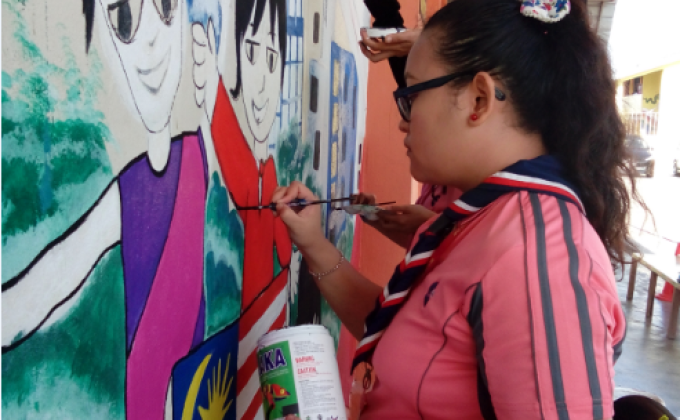 Mural