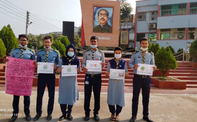 """Plastic Tide Turners Challenge Badge "" Leader Level