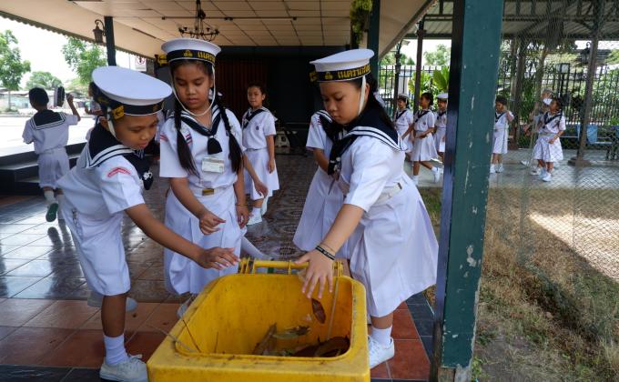 Scout Program
