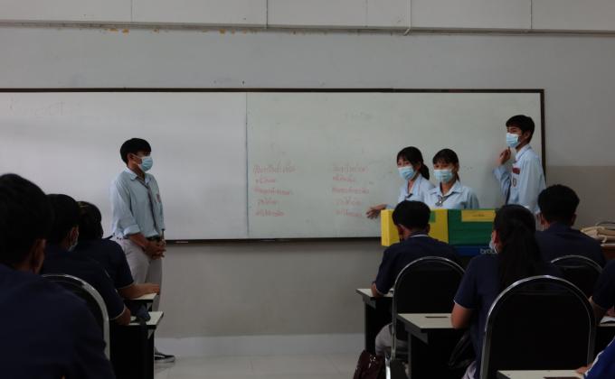 สอนการแยกประเภทเดบิตเครดิต