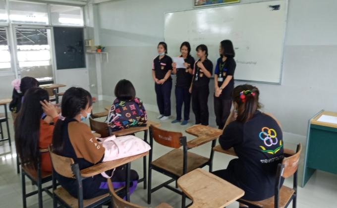 พรีเซ้นงาน