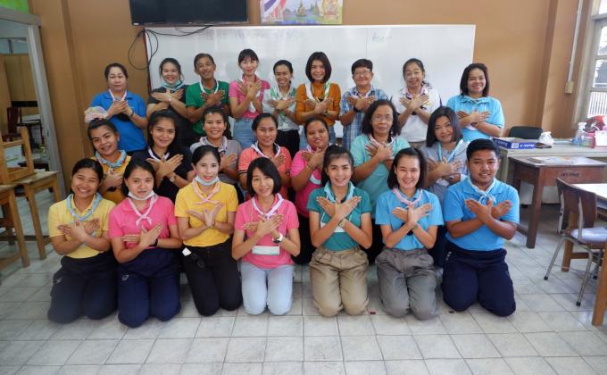 โครงการโรงเรียนดีวิถีลูกเสือ