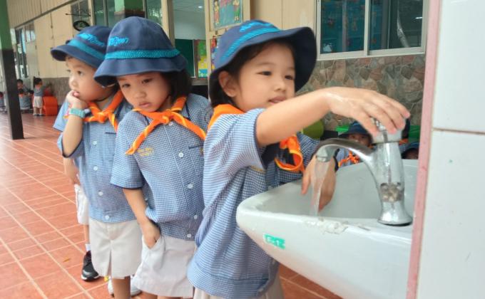 กิจกรรมลูกเสือบีเวอร์