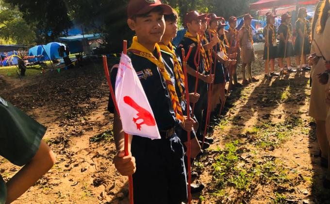 เข้าร่วมกิจกรรมการชุมนุมลูกเสือแห่งชาติครั้งที่21