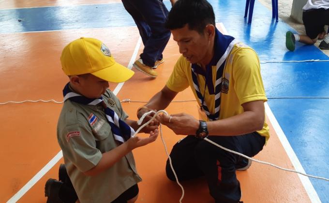 งานชุมนุมลูกเสือสำรองแห่งชาติ