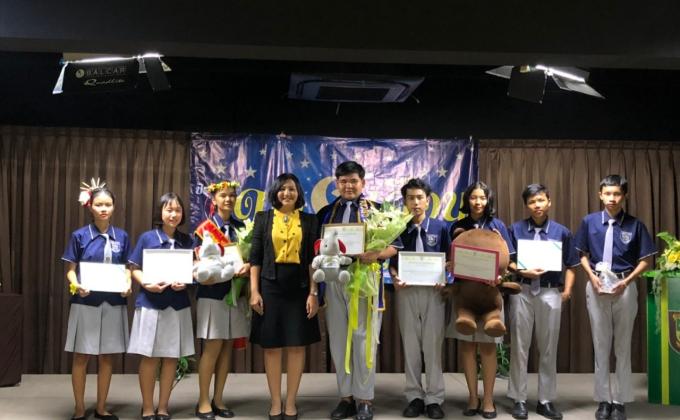 กิจกรรมการประกวด ดาว เดือน