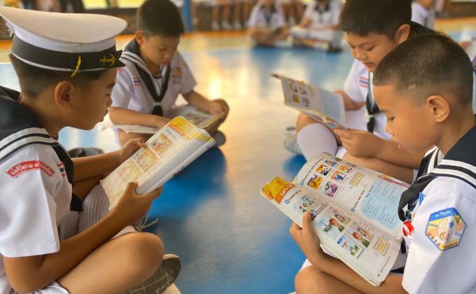 การอ่านหนังสือ