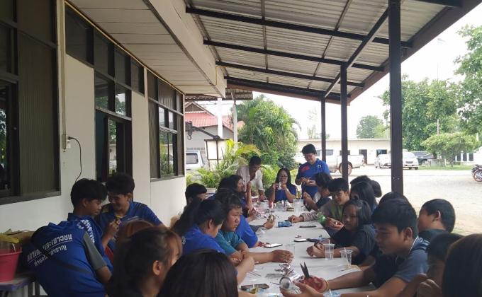 สอนพับนก