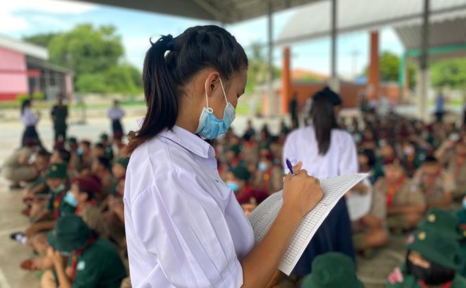 พิธีมอบบ่าอินธนูลูกเสือสามัญรุ่นใหญ่