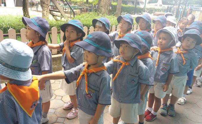 บำเพ็ญประโยชน์​