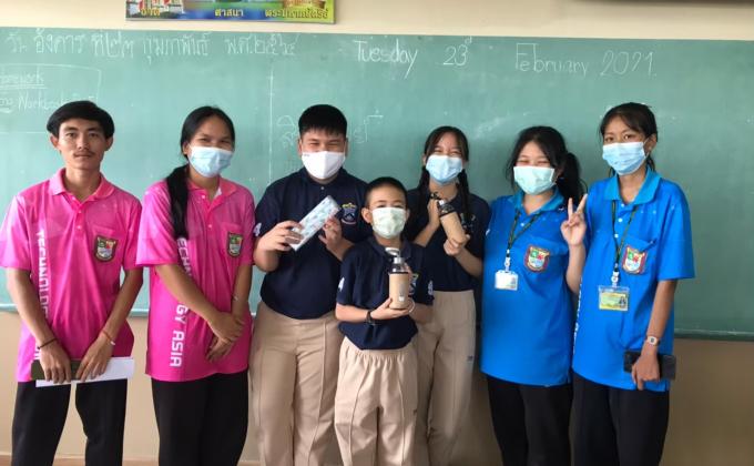  Introducing inoome-expense accounting records with the rugabe app