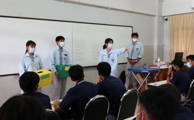 สอนการแยกเดบิตและเครดิต