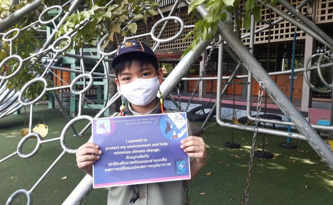 จิตอาสารณรงค์