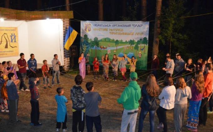 Палаточный городок "Приключенческое лето"