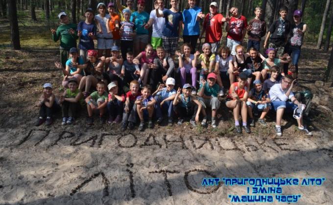 Peace training during the "Adventurous Summer"