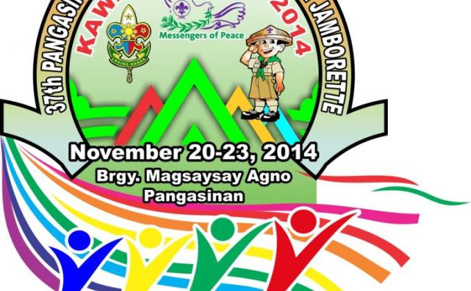 37th Pangasinan-San Carlos City Council Jamborette
