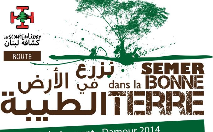 Semer dans la bonne tere - Reboisement Damour 2014