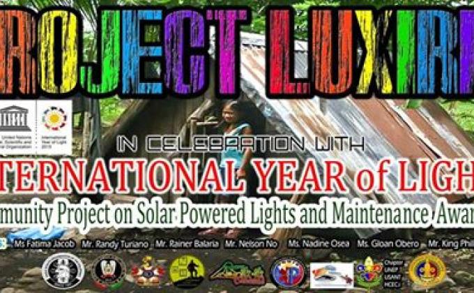Project LuxIris