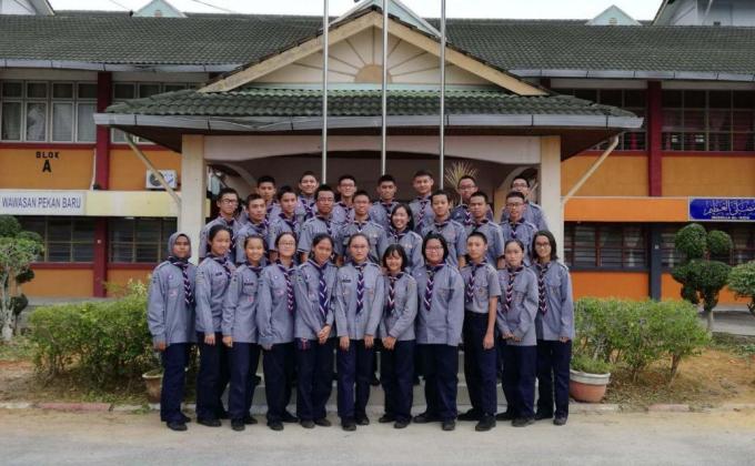 Kem Ujian Lencana Keris Perak & Maju