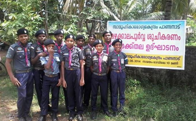 pandanad scouts in a cleaning project @ pandanad health centre