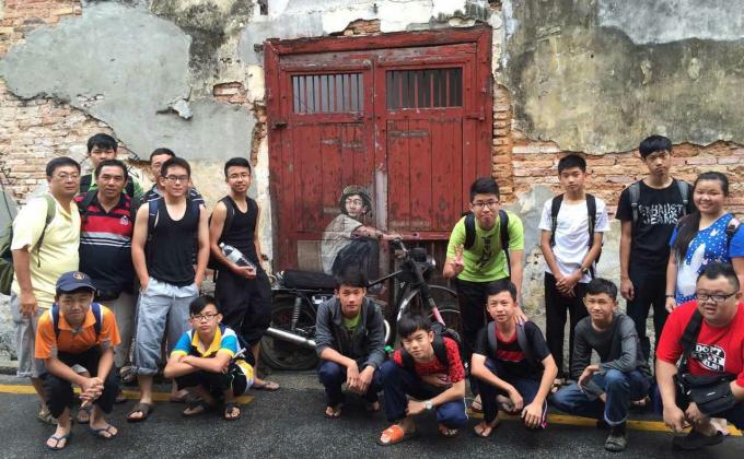 Lawatan sambil belajar ke Pulau Penang 