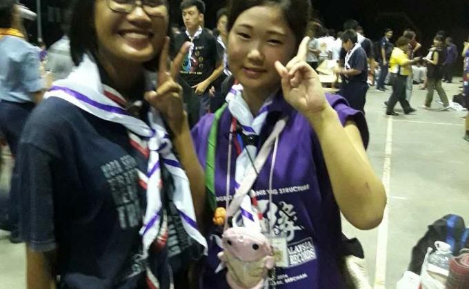 Shiang yang