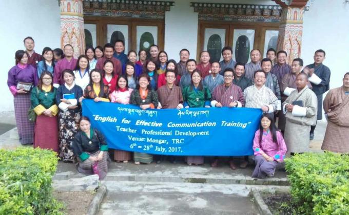 English for Effective Communication 