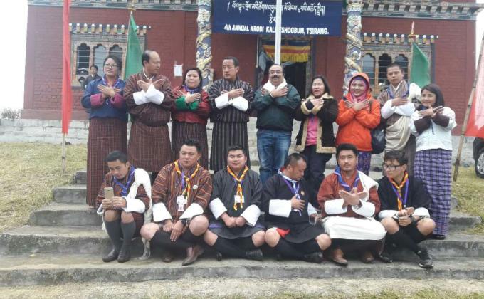 Organized Annual Krodikali Tshogbum