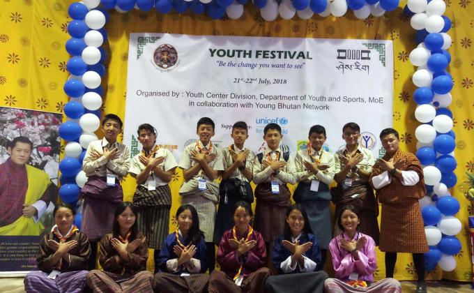 Youth Festival 