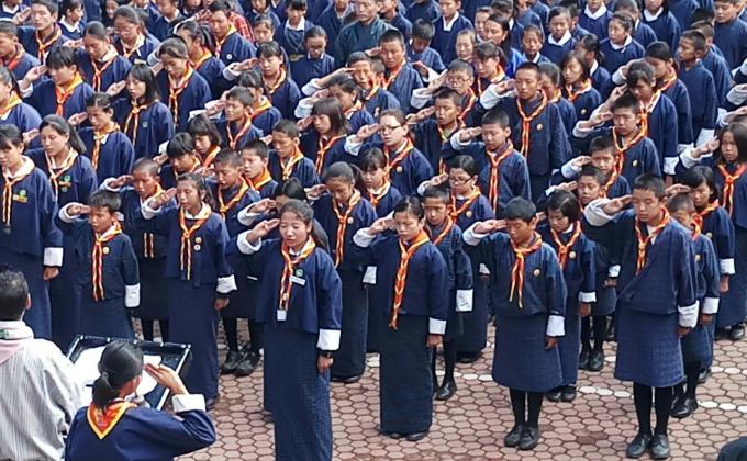 investiture ceremony 