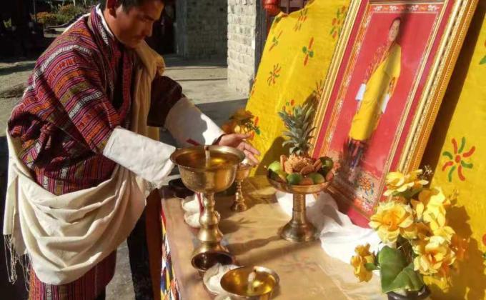 Fund Raising/ Lottery Draw 