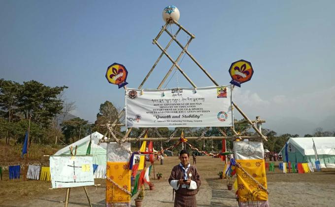 Community Based scouts gathering