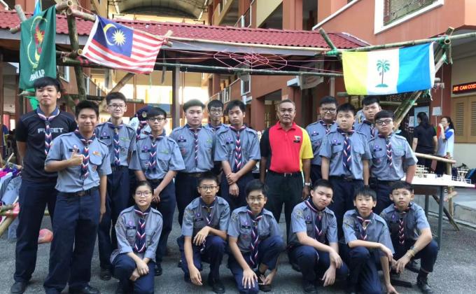 Demonstrate our scout gajet