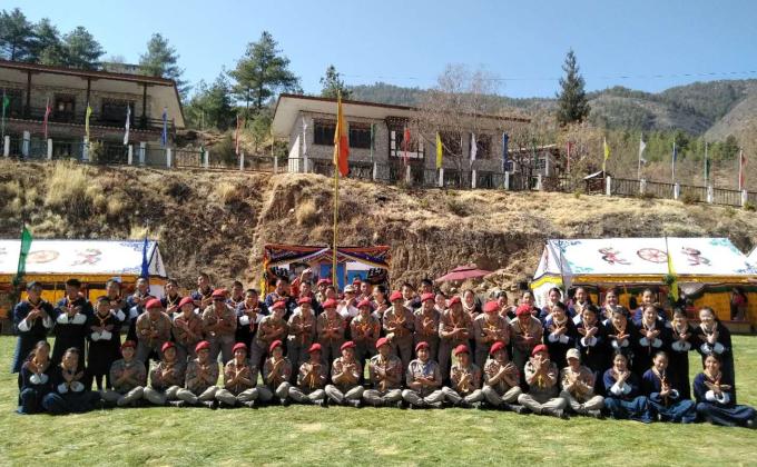 Birthday Celebration of His Majesty 