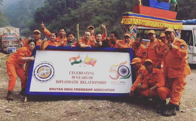 Crowd control and security service