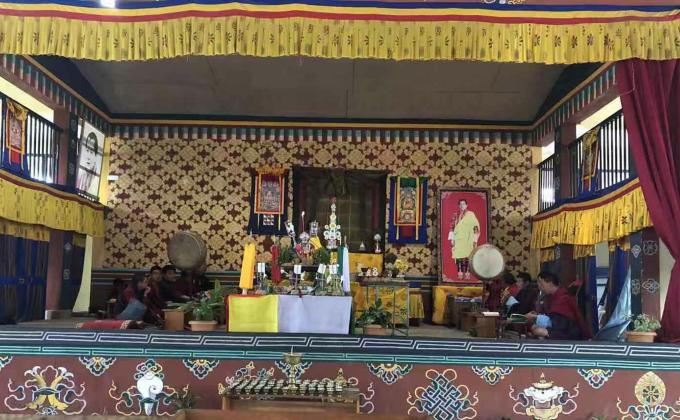 School Annual Rimdro