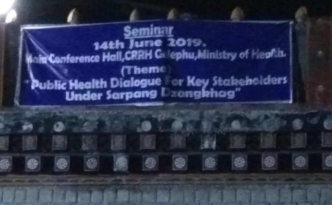 Public Health Dialogue