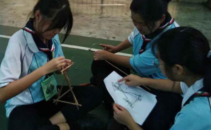 Pertandingan Kemahiran Pengakap Peringkat Daerah Sibu 2019