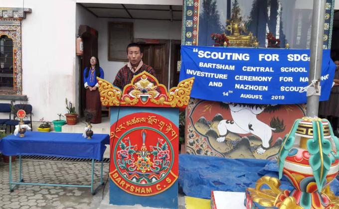 Welcome to Scout Family