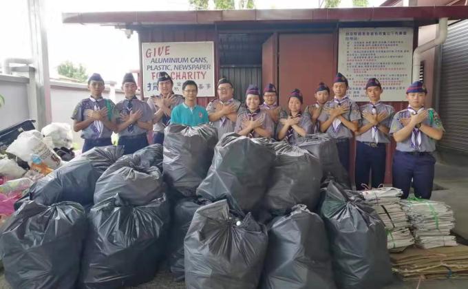 Donation of recycling material to Sibu Kidney Foundation from 25TH Sibu Scout Group 