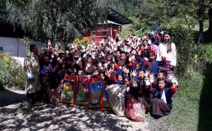 Our Waste, Our Responsibility.