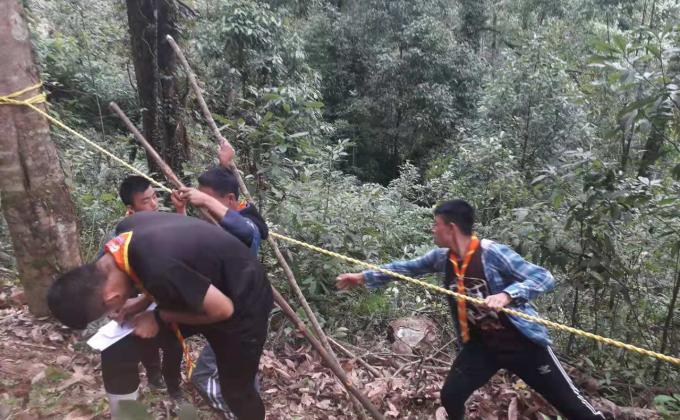Outdoor education