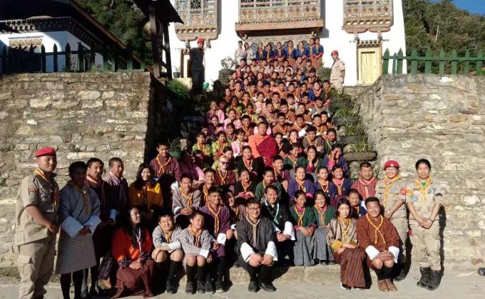 Nazhoen Scouts Camp, Punakha