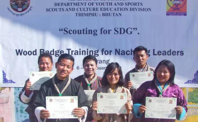 Woodbadge Course