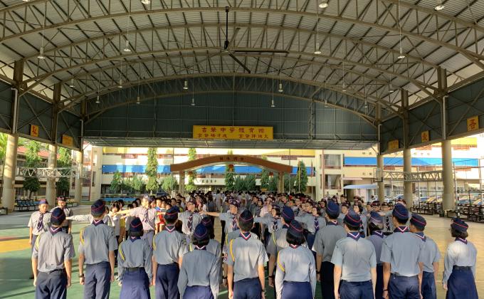Kokurikulim Unit Beruniform Pertama