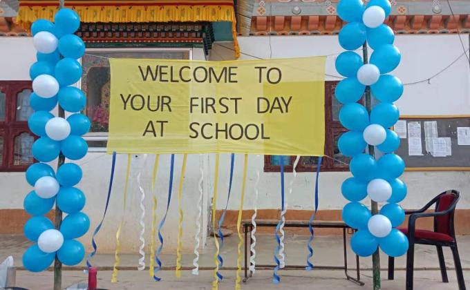 First Day at School 