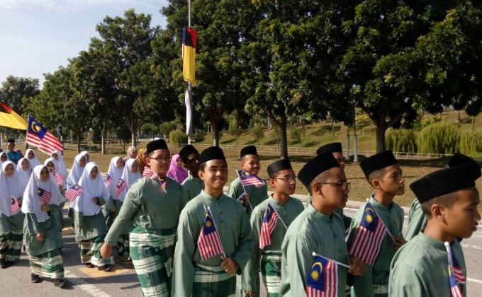 PERARAKAN BULAN KEBANGSAAN KOLEJ PERMATA INSAN 