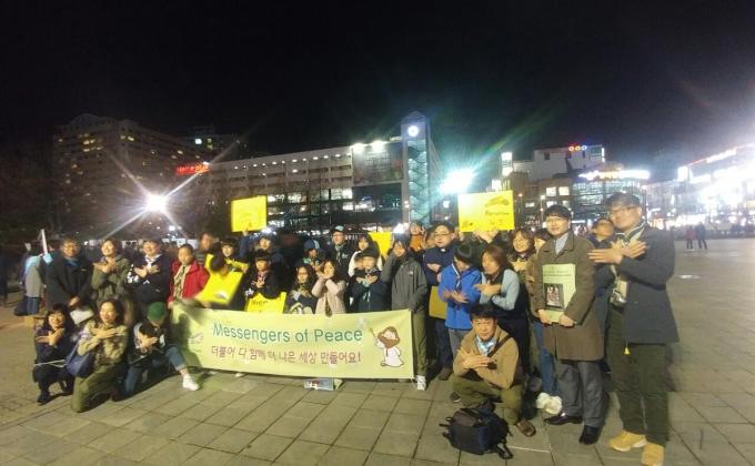 제주 4. 3 을 통하여 진정한 평화의 의미를 알아본다.